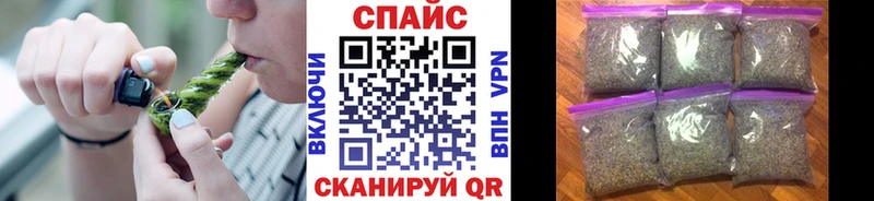 Бутират 1.4BDO  Бабаево 