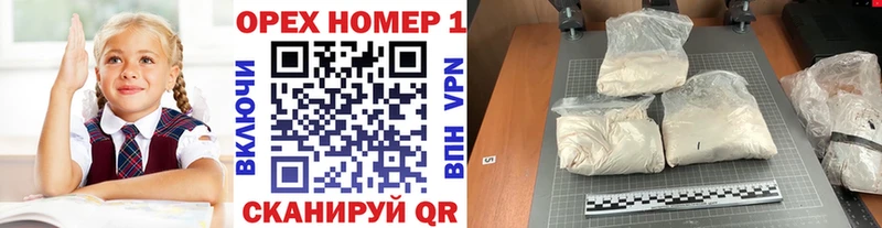 Кокаин 98%  наркотики  Бабаево 