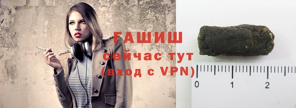 трава Семилуки