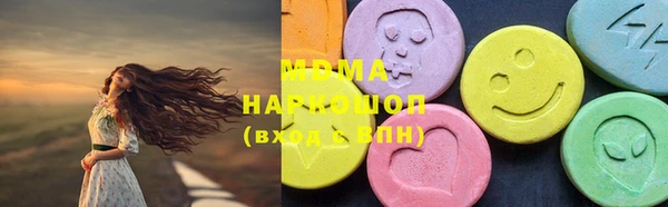 шишки Семикаракорск