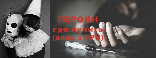 шишки Семикаракорск