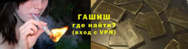 героин Алексеевка
