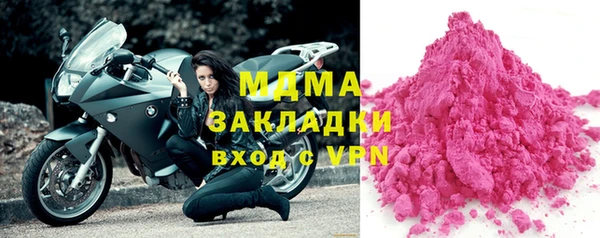 скорость Семёнов