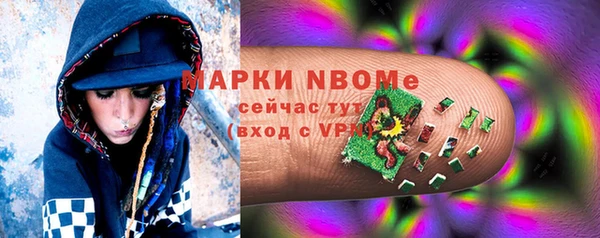 героин Алексеевка