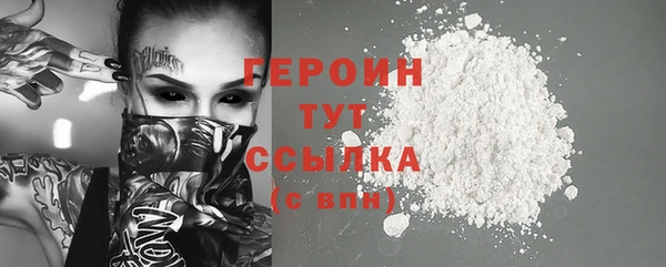 скорость Семёнов