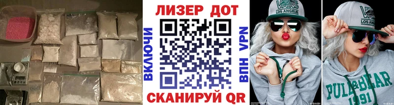 мега вход Бабаево ЛСД экстази ecstasy