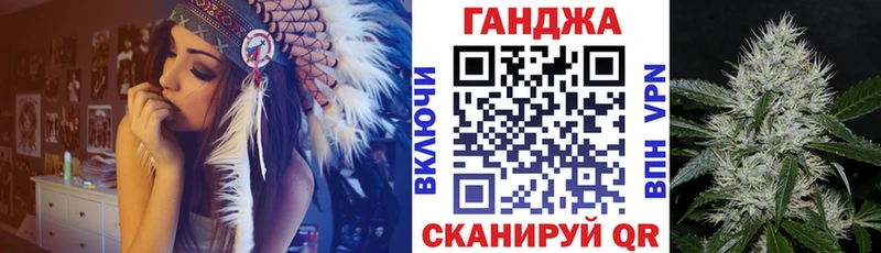 гидра ONION  Бабаево  это телеграм  Канабис планчик 